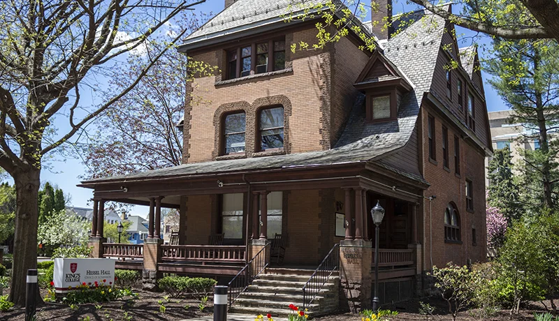 the exterior of Hessel Hall, our college admission building
