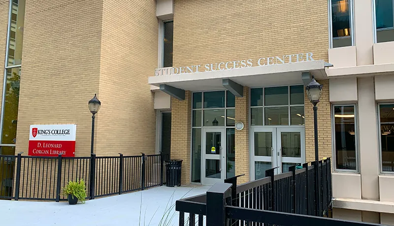 exterior of the student success center